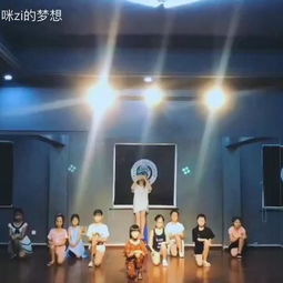 卡乐翼秀星工厂暑期班汇演 专业演出经纪视角下的青少年艺术实践
